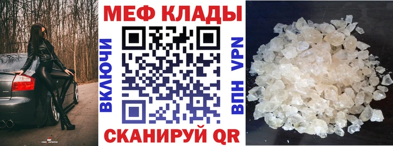 Виды наркоты Прокопьевск hydra ТОР  АМФ  Cocaine  ГАШИШ  Бошки Шишки  Мефедрон  A-PVP 