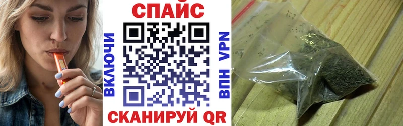 Бутират оксана  Прокопьевск 
