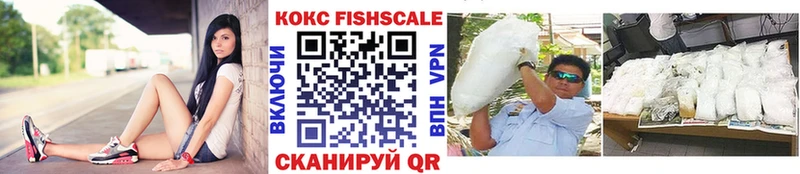 COCAIN 97%  kraken tor  Прокопьевск 