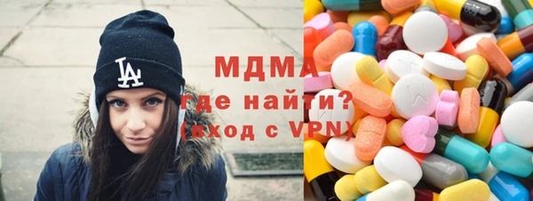 прущая мука Покров