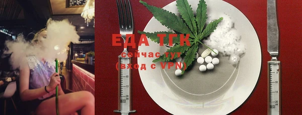стаф Покачи
