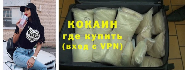 прущая мука Покров