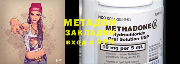 прущая мука Покров