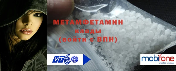 ГАЛЛЮЦИНОГЕННЫЕ ГРИБЫ Приозерск