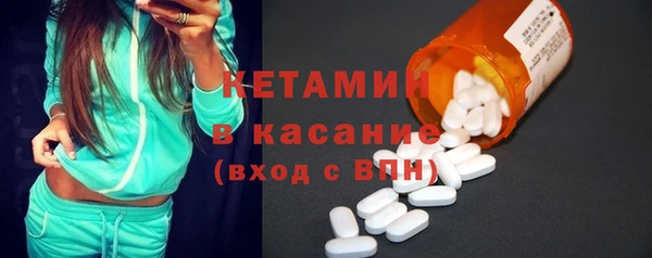 ГАЛЛЮЦИНОГЕННЫЕ ГРИБЫ Приозерск