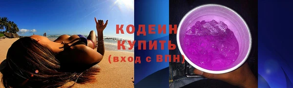 прущая мука Покров