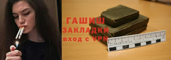 прущая мука Покров