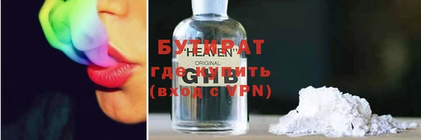 скорость Воткинск