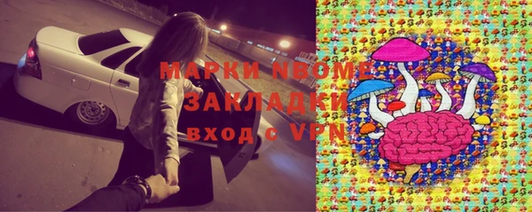 гидропоника Всеволожск