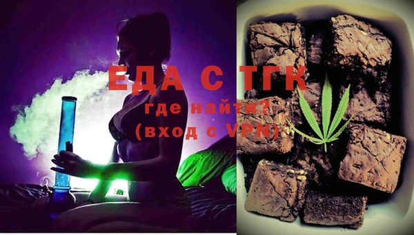 стаф Покачи