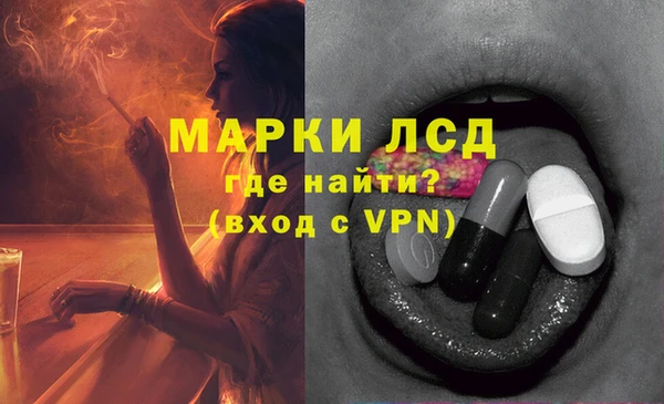 COCAINE Вуктыл