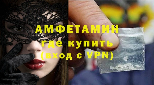 стаф Покачи