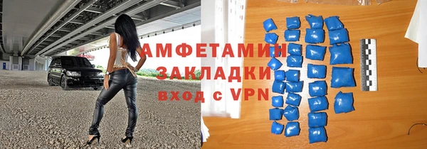 PSILOCYBIN Весьегонск