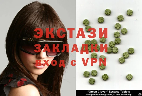 винт Ветлуга