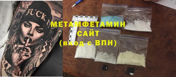 прущая мука Покров