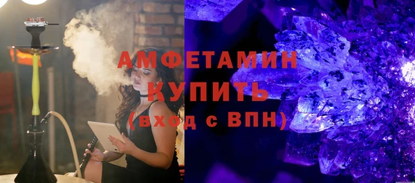 стаф Покачи