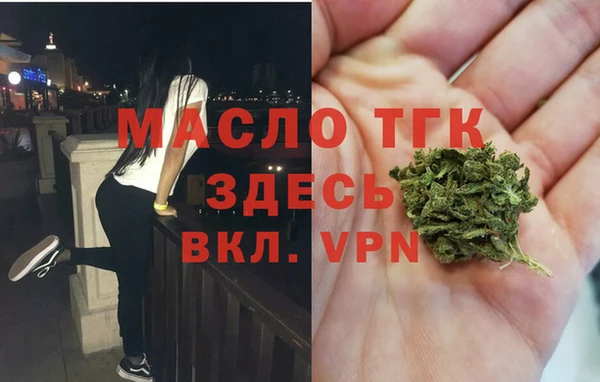 прущая мука Покров
