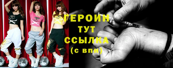 прущая мука Покров