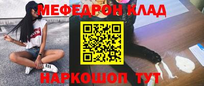 jwh Славгород