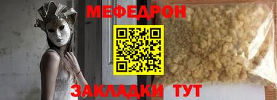 гашишное масло Среднеуральск