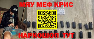 jwh Славгород