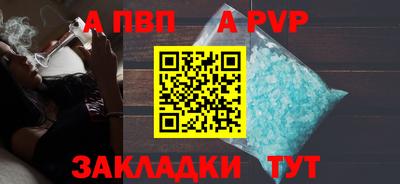 jwh Славгород