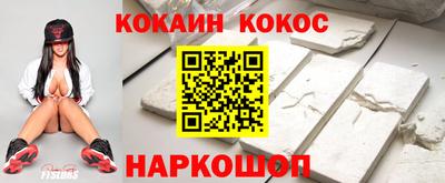 МДПВ Сланцы