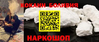 МДПВ Сланцы