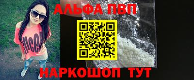 jwh Славгород