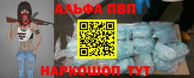 jwh Славгород