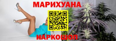 гашишное масло Среднеуральск