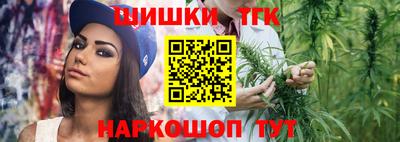 jwh Славгород