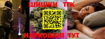 jwh Славгород