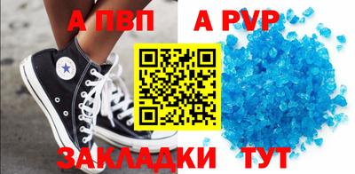jwh Славгород