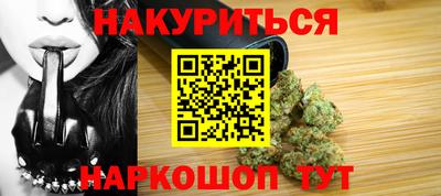 МДПВ Сланцы