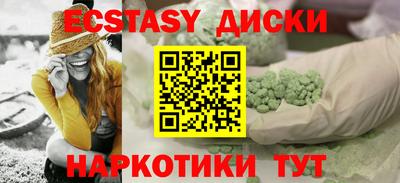 jwh Славгород