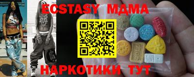 jwh Славгород