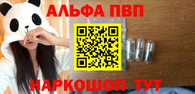 jwh Славгород