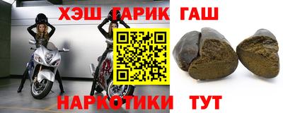 jwh Славгород