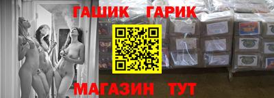 jwh Славгород