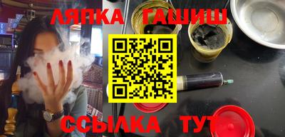 МДПВ Сланцы