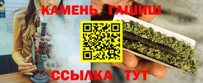 марки lsd Отрадный