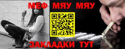jwh Славгород