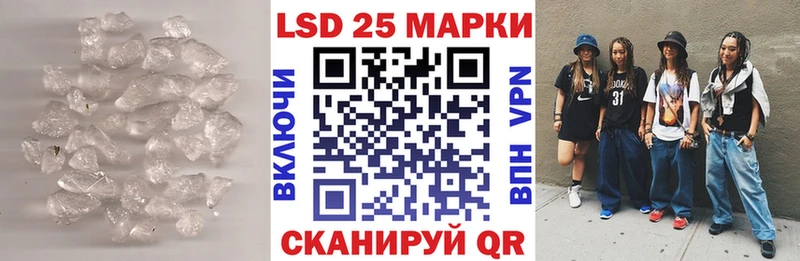 ЛСД экстази ecstasy  сколько стоит  Прокопьевск 