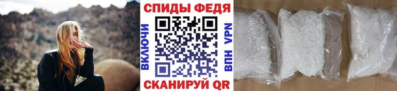 Метамфетамин мет  Прокопьевск 