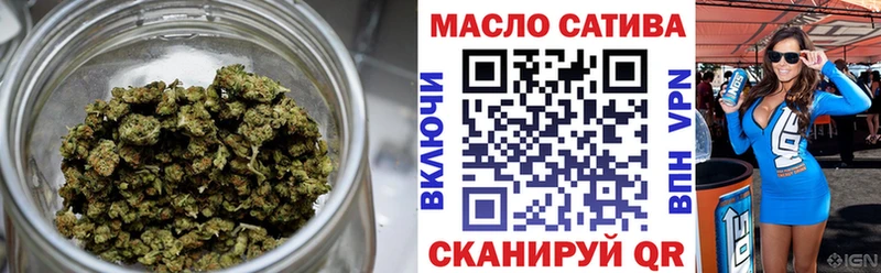 дарнет шоп  Прокопьевск  hydra ТОР  нарко площадка состав  Дистиллят ТГК концентрат 
